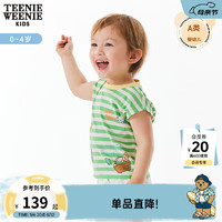 Teenie Weenie Kids小熊童装男宝宝24年夏纯棉彩色条纹无袖T恤 绿色 80cm