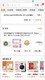 Xiaomi 小米 柔风系列 KFR-35GW/R1X1 新一级能效 壁挂式空调 大1.5匹