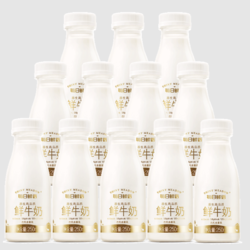 每日鲜语 4.0鲜牛奶  250ml*12瓶