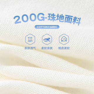 史努比儿童polo衫短袖t恤班服2024男童夏季半袖体恤纯棉 【插肩polo衫】奶酪努比_右下灰 120cm(120cm)