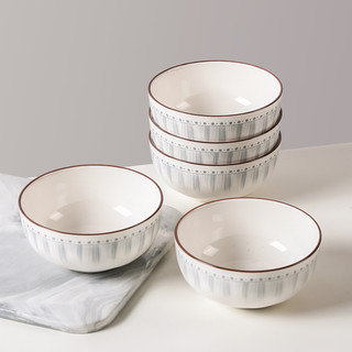 KAWASIMAYA 川岛屋 日式陶瓷米饭碗家用2024新款釉下彩餐具高级感5英寸吃饭碗