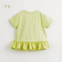 马克珍妮 marc & janie【芦芙】女童宽松荷叶边拼接短袖T恤儿童上衣夏装240567 果绿色 90cm