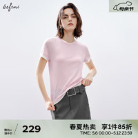 伊芙丽（eifini）伊芙丽撞色拼接假两件简约宽松T恤女2024夏装装时髦小上衣 淡粉 165/88A/L