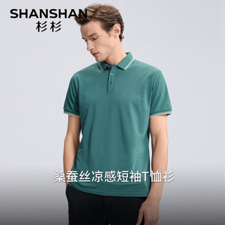 杉杉（SHANSHAN）7A抗菌短袖T恤男2024夏季无痕凉感透气上衣服休闲翻领打底衫Q 绿色 190