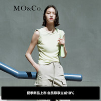 MO&Co.2024夏高支长绒棉轻薄两件套叠穿短袖T恤上衣MBD2TEE007 冰川绿色 S/160