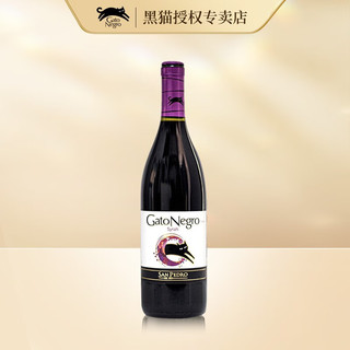 ON 黑猫（GatoNegro）智利进口葡萄酒 西拉 设拉子 干红葡萄酒 750ml 单支装
