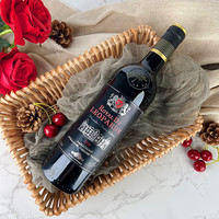 双狮酿酒师法国原瓶进口红酒2016窖藏干红葡萄酒 750ml 单支装