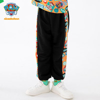 Paw Patrol/汪汪队立大功 儿童防蚊裤