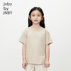 jnby by JNBY江南布衣童装宽松短袖T恤圆领24夏女童1O4110250 047/米灰 140cm