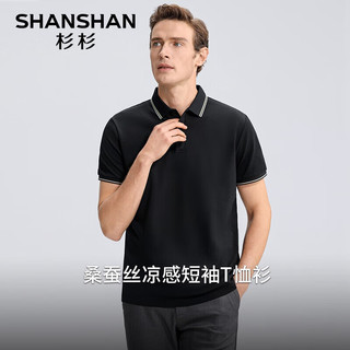 杉杉（SHANSHAN）7A抗菌短袖T恤男2024夏季无痕凉感透气上衣服休闲翻领打底衫Q 黑色 175