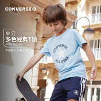 Converse匡威儿童装男童短袖T恤2024夏季纯棉男孩中大童上衣潮牌半袖 天空蓝 140/68