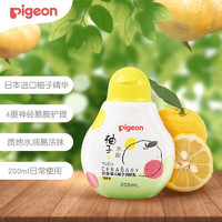Pigeon 贝亲 婴儿润肤乳200ml（清爽型）A262