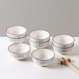 川岛屋日式陶瓷米饭碗家用2024釉下彩餐具高级感5英寸吃饭碗