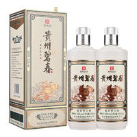 bichun 碧春 复古版 酱香型白酒  贵州名酒 53度 500mL 2瓶