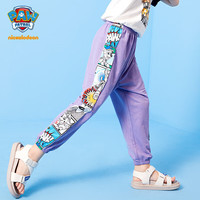 儿童防蚊裤 (多款可选)