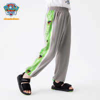 汪汪队立大功汪汪队儿童防蚊裤男童夏季薄款长裤女童小孩运动裤宝宝束脚裤新 浅灰色200 105CM
