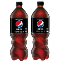 pepsi 百事 可乐 无糖Pepsi 汽水 碳酸饮料 1L*2瓶