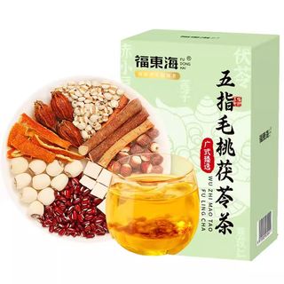 福东海五指毛桃茯苓祛湿茶150g*2盒