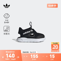 adidas 360 SANDAL I经典包头学步凉鞋男女婴童阿迪达斯三叶草 黑 23(130mm)