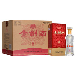 剑南春金剑南名典三星52度500ml6瓶整箱装