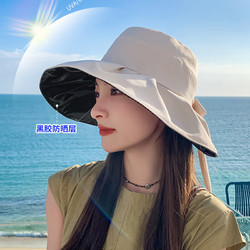 2024韓版帽子女純色百搭黑膠防曬帽夏季旅游折疊大沿遮陽帽