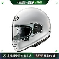 Arai 新井 ARAI RAPIDE-NEO 摩托车头盔