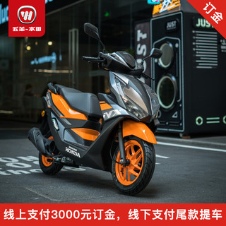 NX125踏板摩托车 橙 零售价9690 标准版