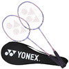 YONEX 尤尼克斯 2支套装成品拍已穿线羽毛球拍NR7000I