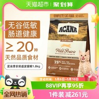 88VIP：ACANA 爱肯拿 农场盛宴系列 无谷鸡肉全阶段猫粮 美版