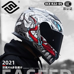 FASEED FS-817 摩托車頭盔