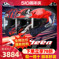 SHOEI 摩托车头盔X14 全盔