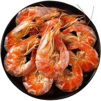 海鲜零食 烤虾干大号 5-7厘米 500g*袋