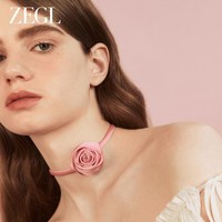 ZENGLIU 脖颈花项链女款2024新款玫瑰花颈链项圈颈带黑白色高级感配饰品