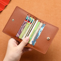 MAIWEINI 女卡包超薄小巧银行证件卡套驾驶证小钱包简约轻薄款防消磁卡片夹 深棕色