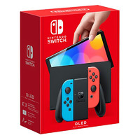 Nintendo 任天堂 Switch 任天堂 Oled版/续航增强款（海外版） NS体感游戏机