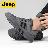 Jeep 吉普 休闲鞋子男士舒适耐磨2024秋季新款跑步运动鞋吉普复古网面鞋 灰色5940（运动鞋码） 42