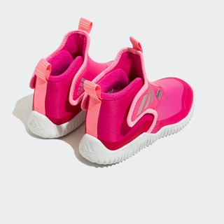 adidas「海马鞋」RapidaZen魔术贴运动鞋女小童阿迪达斯轻运动 粉色 31