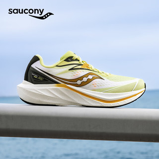 Saucony索康尼全速2跑鞋全掌碳板专业竞速训练马拉松透气运动鞋SLAY2 42