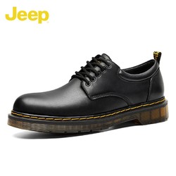 Jeep 吉普 男鞋秋冬季新款工作商务皮鞋男休闲英伦风牛皮大头吉普男士皮鞋 黑色 39