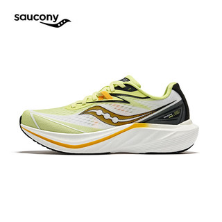 Saucony索康尼全速2跑鞋男全掌碳板专业竞速训练马拉松透气运动鞋SLAY2 绿白黑2 42.5