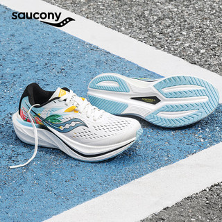 Saucony索康尼全速2跑鞋男全掌碳板专业竞速训练马拉松透气运动鞋SLAY2 白兰黑5 42.5