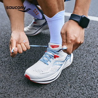 Saucony索康尼全速2跑鞋男全掌碳板专业竞速训练马拉松透气运动鞋SLAY2 白兰7 45