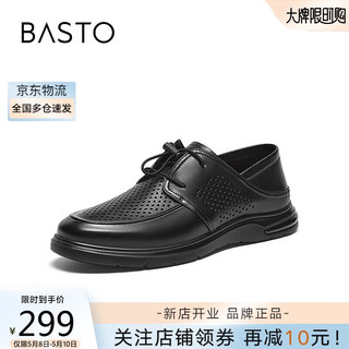 BASTO 百思图 24夏季时尚简约商务通勤平跟男休闲皮鞋60136BM4 黑色 39