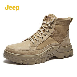 Jeep 吉普 男靴冬季戶外保暖靴子高幫加絨馬丁靴新款英倫休閑鞋男工裝鞋 淺卡其色 39 (標準皮鞋碼)