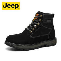 Jeep 吉普 男靴男士冬季加絨馬丁靴美式高幫大黃靴男英倫風踢不爛工裝靴 8197黑色 39 (標準運動鞋碼)