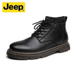 Jeep 吉普 馬丁靴秋季2024男款英倫風高幫皮鞋黑色中幫休閑工裝短靴 黑色 38