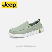 Jeep 吉普 男鞋2024年夏季男士休闲懒人蹬鞋透气轻便驾车男士老北京布鞋 绿色 39 (标准运动鞋码)