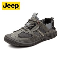 Jeep 吉普 凉鞋夏季男士沙滩鞋2024新品包头户外休闲鞋透气溯溪鞋男鞋 灰色 39 （标准运动鞋码）