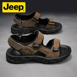 Jeep 吉普 男鞋夏季涼鞋男士2024新款沙灘鞋頭層牛皮鞋子運動休閑涼鞋潮 淺棕 39