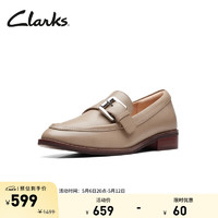 Clarks其乐芮雅乐福系列女鞋春夏英伦单鞋轻盈乐福鞋 沙色 261703714 35.5
